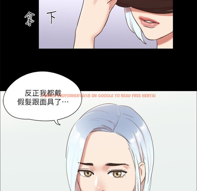 查看漫画協議換愛(無碼版) - 第63話-糜爛夜晚帶來的全新刺激 - tymanga.com中的2497132图片