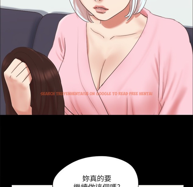 查看漫画協議換愛(無碼版) - 第63話-糜爛夜晚帶來的全新刺激 - tymanga.com中的2497133图片