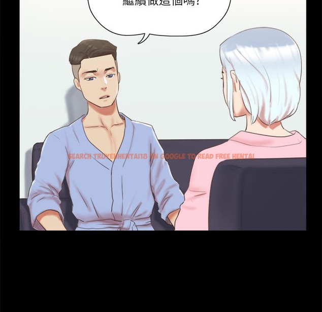 查看漫画協議換愛(無碼版) - 第63話-糜爛夜晚帶來的全新刺激 - tymanga.com中的2497134图片