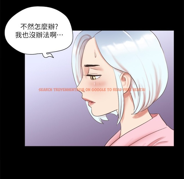 查看漫画協議換愛(無碼版) - 第63話-糜爛夜晚帶來的全新刺激 - tymanga.com中的2497135图片