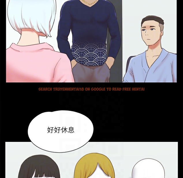 查看漫画協議換愛(無碼版) - 第63話-糜爛夜晚帶來的全新刺激 - tymanga.com中的2497139图片
