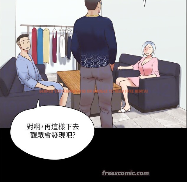 查看漫画協議換愛(無碼版) - 第63話-糜爛夜晚帶來的全新刺激 - tymanga.com中的2497142图片