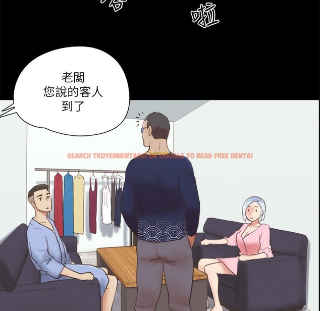 查看漫画協議換愛(無碼版) - 第63話-糜爛夜晚帶來的全新刺激 - tymanga.com中的2497147图片