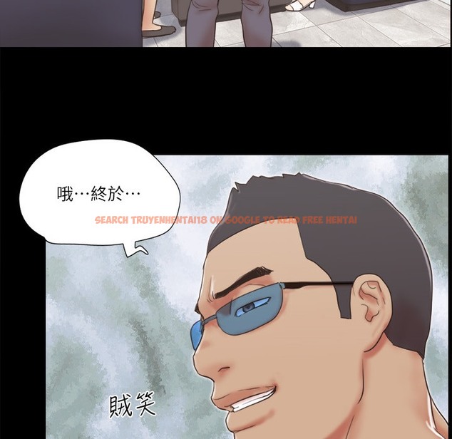 查看漫画協議換愛(無碼版) - 第63話-糜爛夜晚帶來的全新刺激 - tymanga.com中的2497148图片