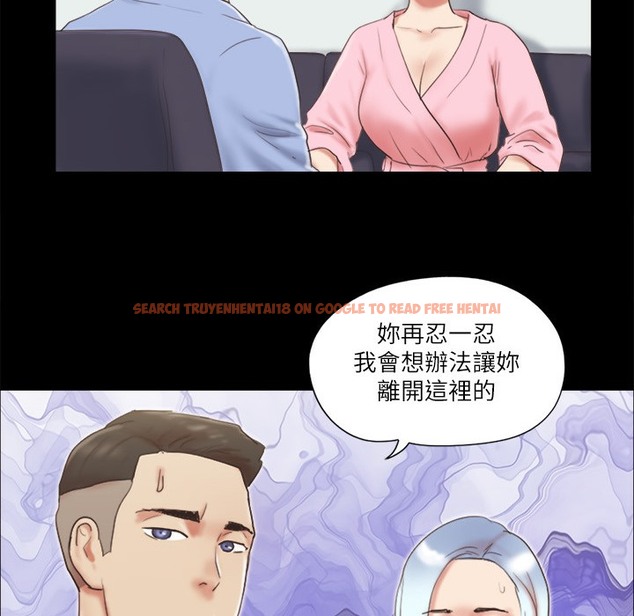 查看漫画協議換愛(無碼版) - 第63話-糜爛夜晚帶來的全新刺激 - tymanga.com中的2497150图片