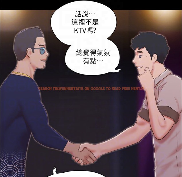 查看漫画協議換愛(無碼版) - 第63話-糜爛夜晚帶來的全新刺激 - tymanga.com中的2497154图片