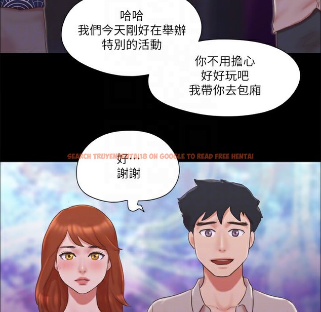 查看漫画協議換愛(無碼版) - 第63話-糜爛夜晚帶來的全新刺激 - tymanga.com中的2497155图片