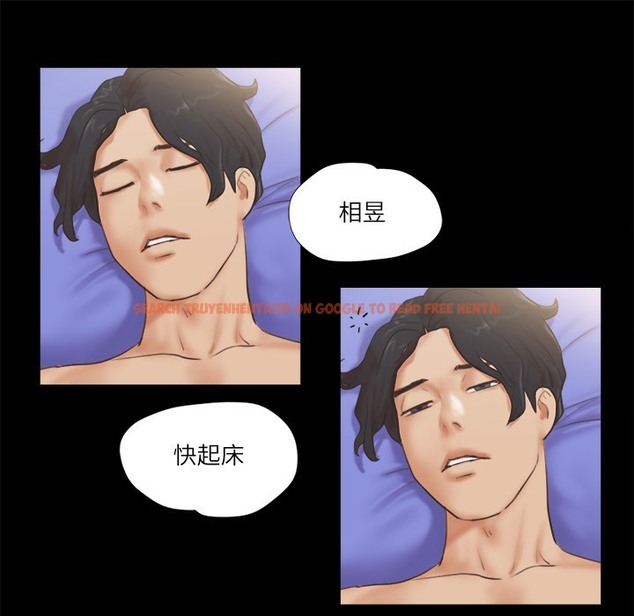 查看漫画協議換愛(無碼版) - 第63話-糜爛夜晚帶來的全新刺激 - tymanga.com中的2497161图片