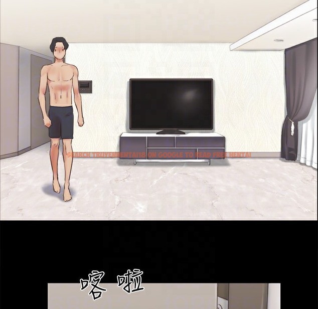 查看漫画協議換愛(無碼版) - 第63話-糜爛夜晚帶來的全新刺激 - tymanga.com中的2497170图片