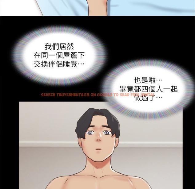 查看漫画協議換愛(無碼版) - 第63話-糜爛夜晚帶來的全新刺激 - tymanga.com中的2497179图片