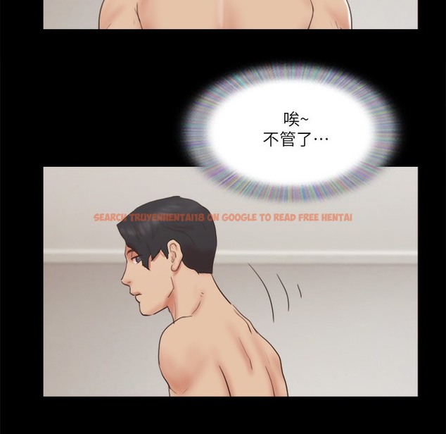 查看漫画協議換愛(無碼版) - 第63話-糜爛夜晚帶來的全新刺激 - tymanga.com中的2497180图片
