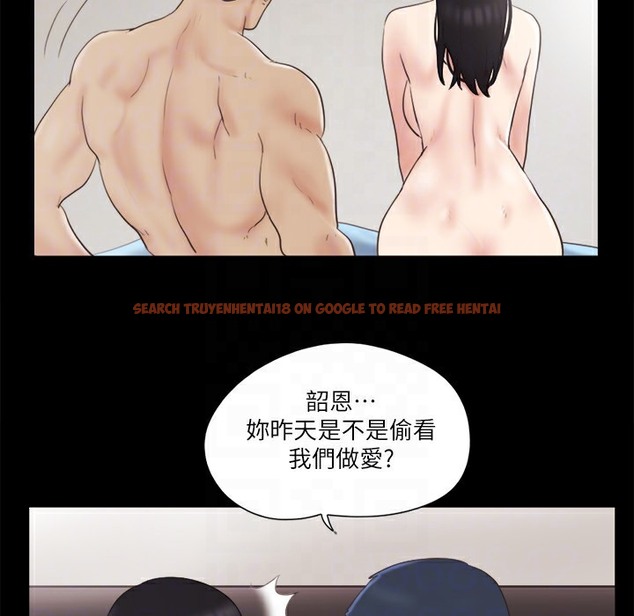 查看漫画協議換愛(無碼版) - 第63話-糜爛夜晚帶來的全新刺激 - tymanga.com中的2497187图片