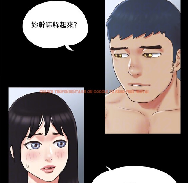 查看漫画協議換愛(無碼版) - 第63話-糜爛夜晚帶來的全新刺激 - tymanga.com中的2497189图片