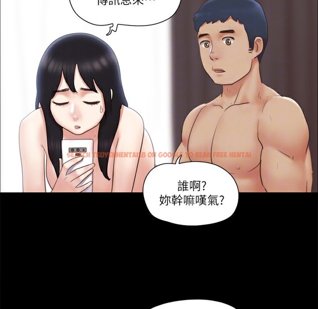 查看漫画協議換愛(無碼版) - 第63話-糜爛夜晚帶來的全新刺激 - tymanga.com中的2497197图片
