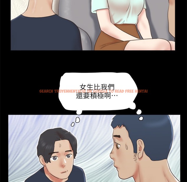 查看漫画協議換愛(無碼版) - 第64話-四人同居 - tymanga.com中的2497236图片