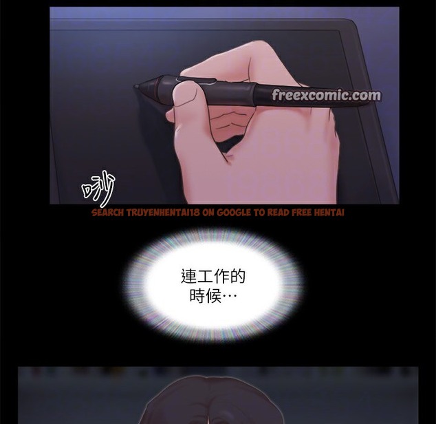查看漫画協議換愛(無碼版) - 第64話-四人同居 - tymanga.com中的2497242图片