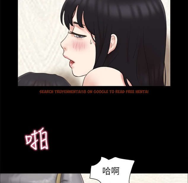 查看漫画協議換愛(無碼版) - 第64話-四人同居 - tymanga.com中的2497251图片