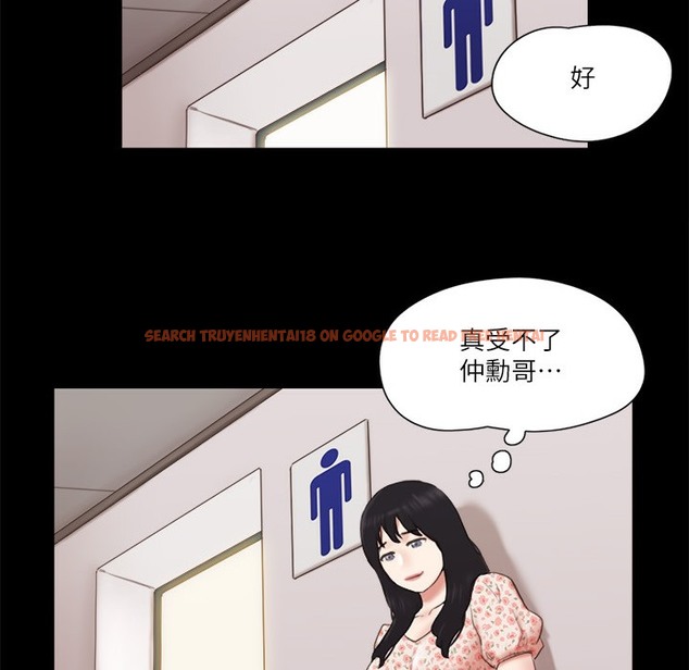 查看漫画協議換愛(無碼版) - 第64話-四人同居 - tymanga.com中的2497282图片