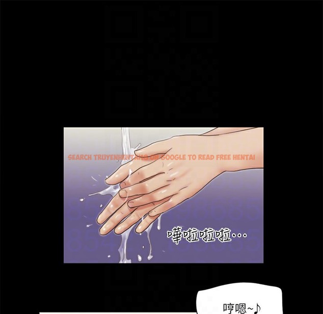 查看漫画協議換愛(無碼版) - 第64話-四人同居 - tymanga.com中的2497287图片