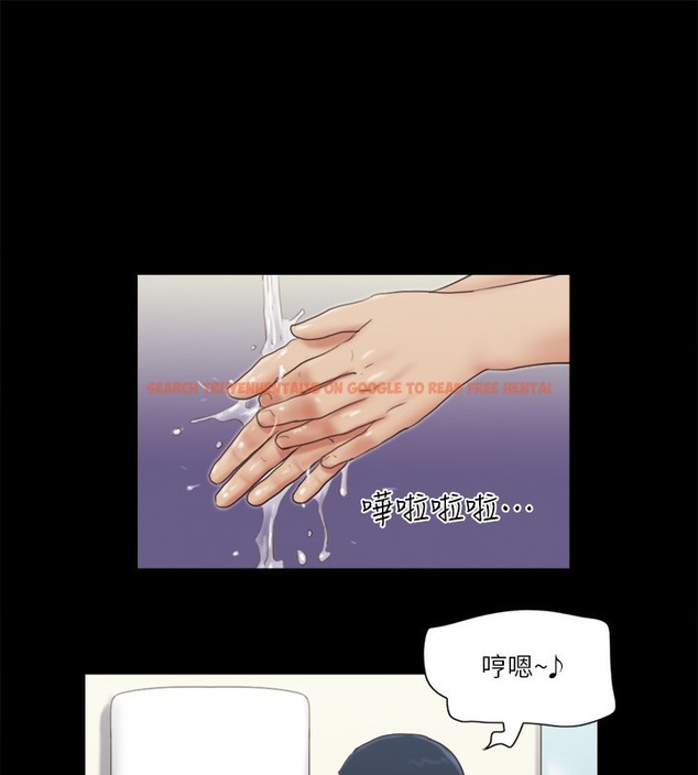 查看漫画協議換愛(無碼版) - 第65話-不想被妳老公發現的話… - tymanga.com中的2509681图片