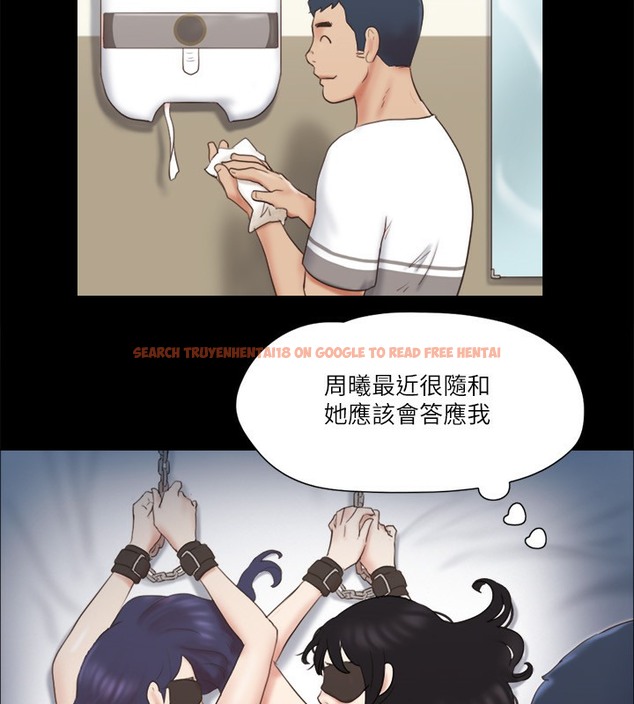 查看漫画協議換愛(無碼版) - 第65話-不想被妳老公發現的話… - tymanga.com中的2509682图片