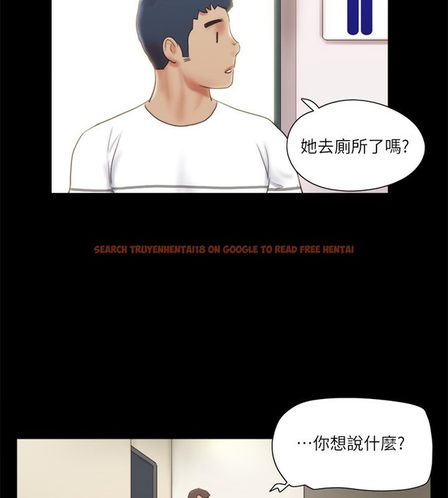查看漫画協議換愛(無碼版) - 第65話-不想被妳老公發現的話… - tymanga.com中的2509684图片