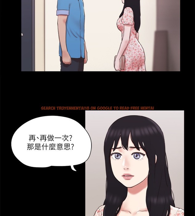 查看漫画協議換愛(無碼版) - 第65話-不想被妳老公發現的話… - tymanga.com中的2509690图片
