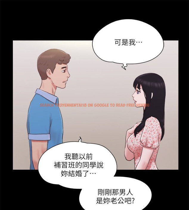查看漫画協議換愛(無碼版) - 第65話-不想被妳老公發現的話… - tymanga.com中的2509695图片