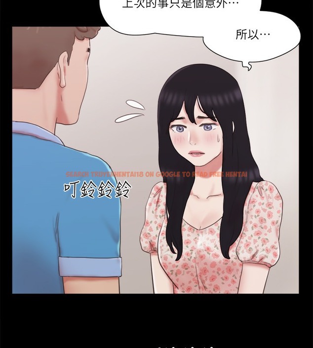 查看漫画協議換愛(無碼版) - 第65話-不想被妳老公發現的話… - tymanga.com中的2509697图片