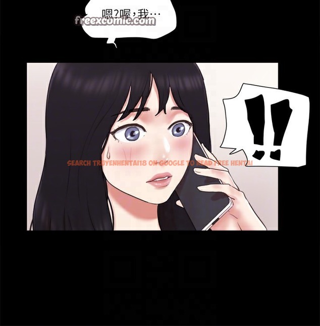 查看漫画協議換愛(無碼版) - 第65話-不想被妳老公發現的話… - tymanga.com中的2509701图片