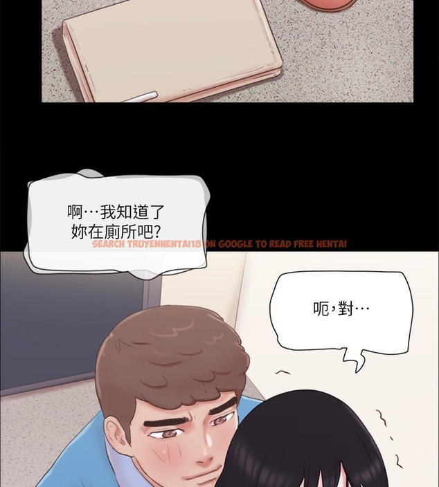查看漫画協議換愛(無碼版) - 第65話-不想被妳老公發現的話… - tymanga.com中的2509705图片