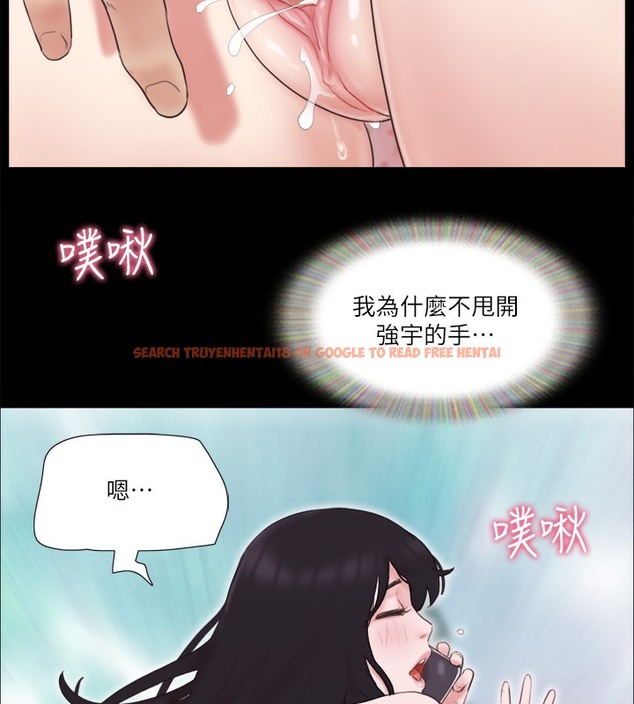 查看漫画協議換愛(無碼版) - 第65話-不想被妳老公發現的話… - tymanga.com中的2509712图片