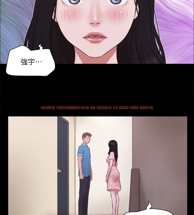 查看漫画協議換愛(無碼版) - 第65話-不想被妳老公發現的話… - tymanga.com中的2509719图片