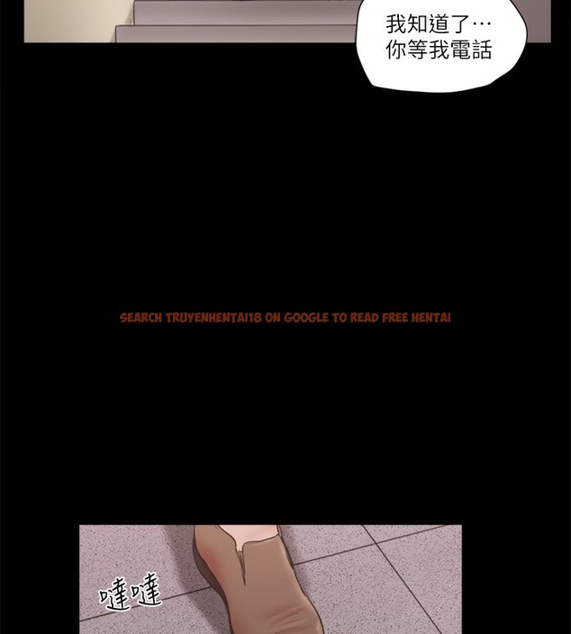 查看漫画協議換愛(無碼版) - 第65話-不想被妳老公發現的話… - tymanga.com中的2509720图片