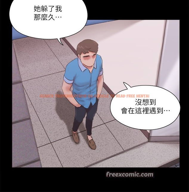 查看漫画協議換愛(無碼版) - 第65話-不想被妳老公發現的話… - tymanga.com中的2509722图片