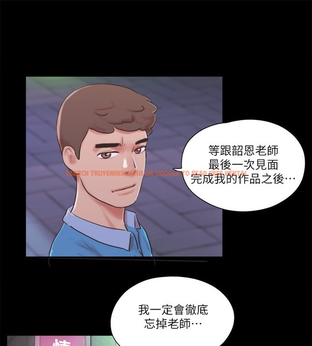 查看漫画協議換愛(無碼版) - 第65話-不想被妳老公發現的話… - tymanga.com中的2509723图片