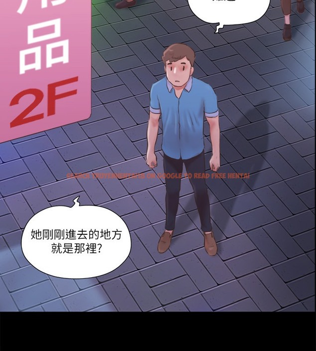 查看漫画協議換愛(無碼版) - 第65話-不想被妳老公發現的話… - tymanga.com中的2509725图片