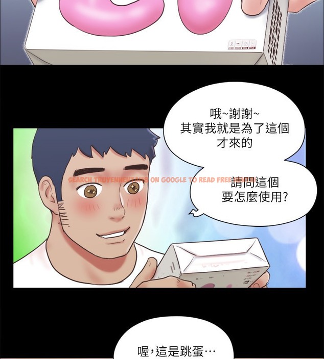 查看漫画協議換愛(無碼版) - 第65話-不想被妳老公發現的話… - tymanga.com中的2509732图片