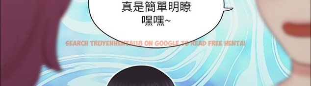查看漫画協議換愛(無碼版) - 第65話-不想被妳老公發現的話… - tymanga.com中的2509735图片