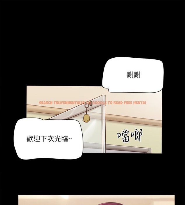 查看漫画協議換愛(無碼版) - 第65話-不想被妳老公發現的話… - tymanga.com中的2509737图片
