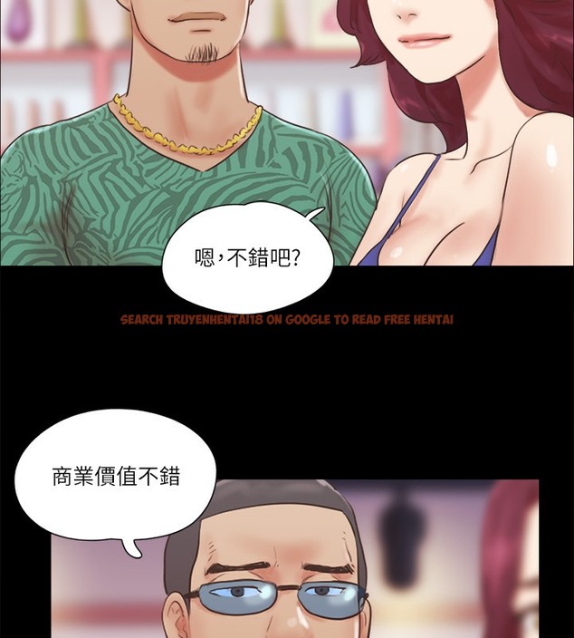 查看漫画協議換愛(無碼版) - 第65話-不想被妳老公發現的話… - tymanga.com中的2509739图片
