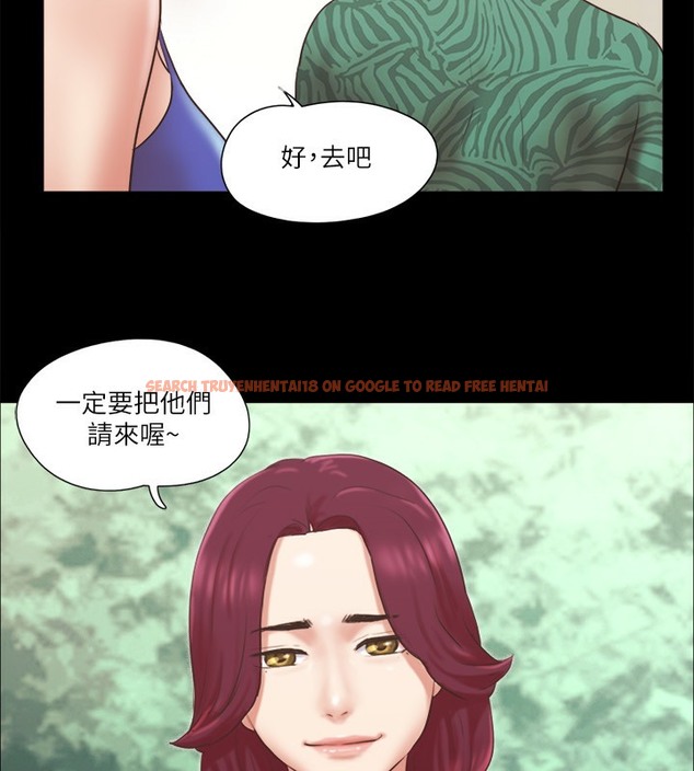 查看漫画協議換愛(無碼版) - 第65話-不想被妳老公發現的話… - tymanga.com中的2509741图片