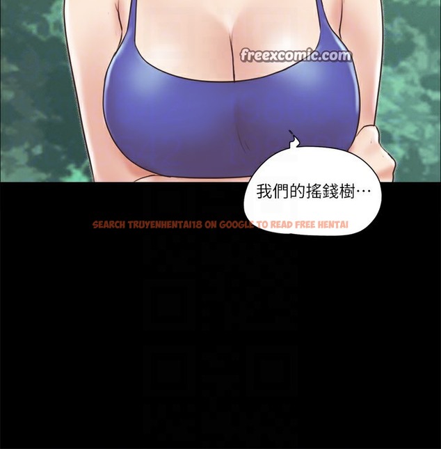 查看漫画協議換愛(無碼版) - 第65話-不想被妳老公發現的話… - tymanga.com中的2509743图片