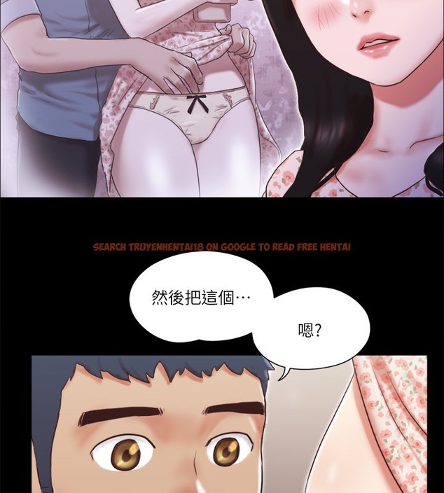 查看漫画協議換愛(無碼版) - 第65話-不想被妳老公發現的話… - tymanga.com中的2509747图片