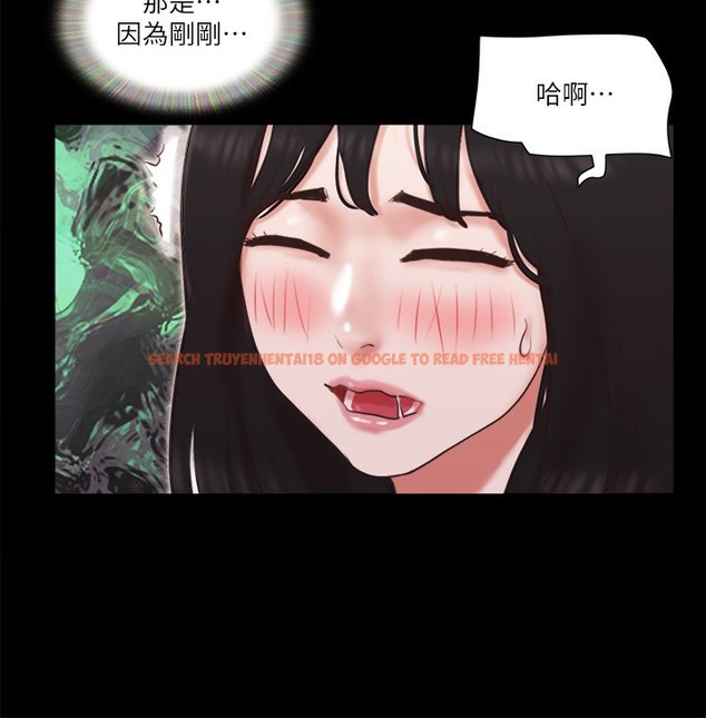 查看漫画協議換愛(無碼版) - 第65話-不想被妳老公發現的話… - tymanga.com中的2509750图片