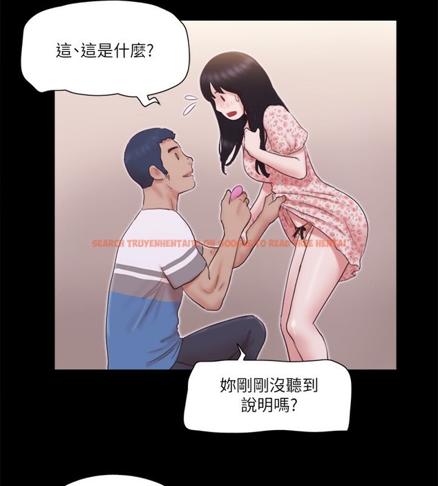 查看漫画協議換愛(無碼版) - 第65話-不想被妳老公發現的話… - tymanga.com中的2509752图片