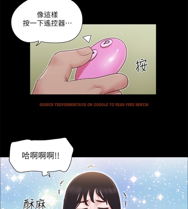 查看漫画協議換愛(無碼版) - 第65話-不想被妳老公發現的話… - tymanga.com中的2509753图片