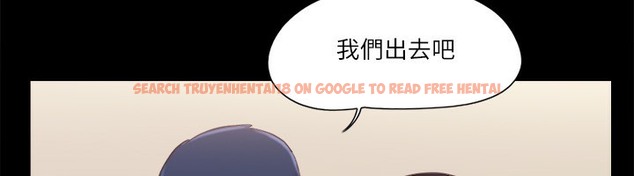 查看漫画協議換愛(無碼版) - 第65話-不想被妳老公發現的話… - tymanga.com中的2509763图片