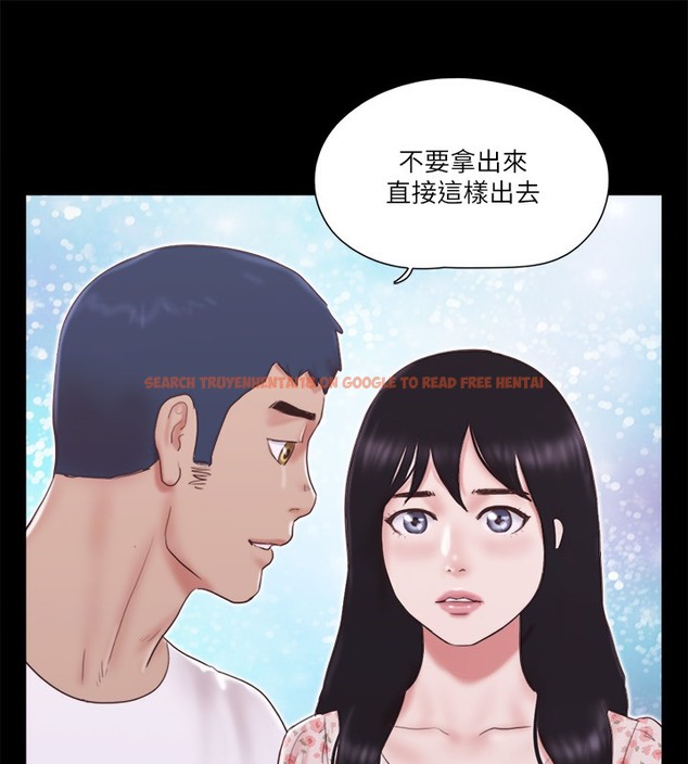 查看漫画協議換愛(無碼版) - 第65話-不想被妳老公發現的話… - tymanga.com中的2509765图片