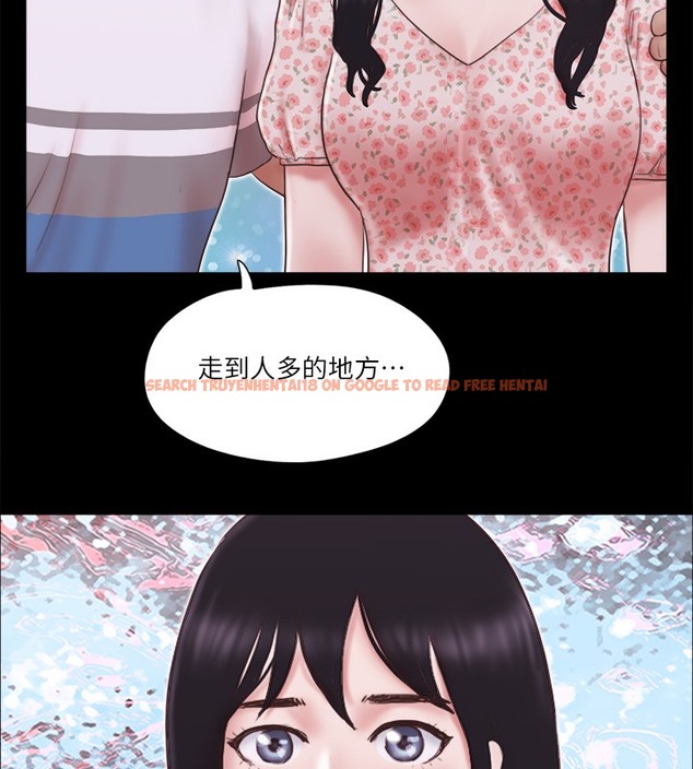 查看漫画協議換愛(無碼版) - 第65話-不想被妳老公發現的話… - tymanga.com中的2509766图片